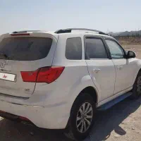 هایما اس۷پلاس