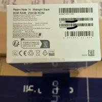 redmi note 14 آکبند با گارانتی کامل|موبایل|اصفهان, نقش جهان|دیوار