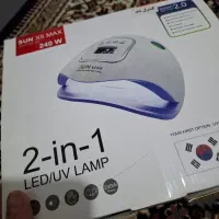یووی وسوهان برقی ناخن