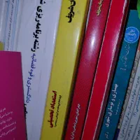 منابع جامع دکتراجغرافیا وبرنامه ریزی شهری