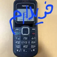 نوکیا