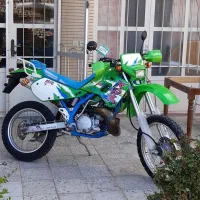 kdx250باسند