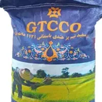 فروش انواع روغن برنج