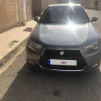 دنا پلاس اتومات توربو بدون رنگ