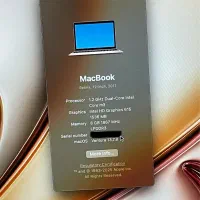 مک بوک پرو 2020 تاچ بار و باریکترین مک بوک 2017|رایانه همراه|تهران, دریاچه شهدای خلیج فارس|دیوار