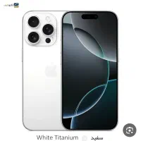 گوشی ایفون ۱۶ پرومکس با ریجستری