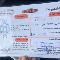 دنا مدل۹۶|خودرو سواری و وانت|کرج, شهرک صدف|دیوار