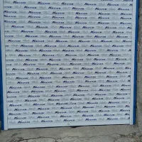 کرکره لوکس نینربن فرکی. حسن