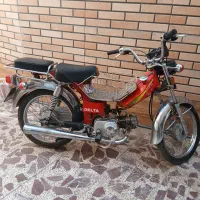 موتور۷۰ خونگی تمیز وسالم