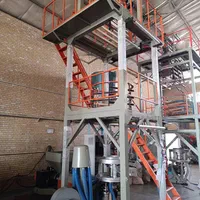 خرید وفروش انواع دستگاه نایلون وغیره