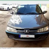 پارس نیمه فول سفارشی