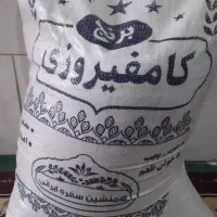 برنج|خوردنی و آشامیدنی|کامفیروز, |دیوار