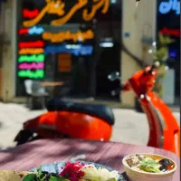 صندوقدار خانم