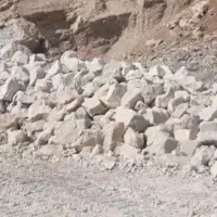 فروش و واگذاری معدن