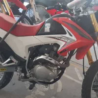 موتور تریل پرواز ۲۰۰