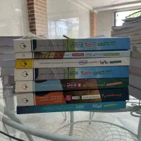تست|کتاب و مجله آموزشی|کلاچای, |دیوار