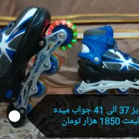 دوچرخه 16 و اسکیت|دوچرخه، اسکیت، اسکوتر|ماهدشت, |دیوار