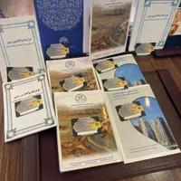 فیش منطقه ۱ ایرانمهر ۲ یک واوان دریاچه زمین