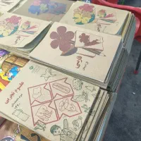 مجموعه کتاب های درسی نوستالژیک ده 60