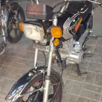 تیز پر 250