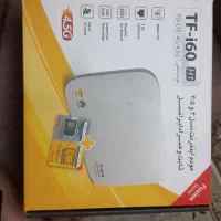 مدم ایرانسل پرسرعت