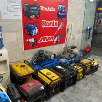 اجاره وتعمیر ابزارآلات ساختمانی صنعتی|ماشین‌آلات صنعتی|اسلام‌شهر, شهرک مصطفی خمینی|دیوار