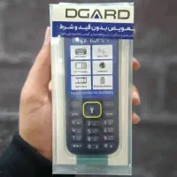 گوشی موبایل|موبایل|سهند, |دیوار