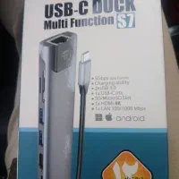 هاب USB 3.0 سه پورت و مبدل شبکه مدل TPLink UE330