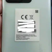 Redmi note 12S