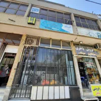 مغازه 40 متری تجاری نبش امیرکبیر