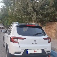 اطلس G