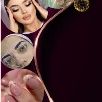 جذب همکار در محیط آرام و پر از موفقیت