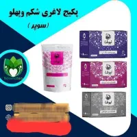 فروش ویژه محصولات گیاهی و ارگانیک وچای های گیاهی|آرایشی، بهداشتی، درمانی|ری, امین آباد|دیوار