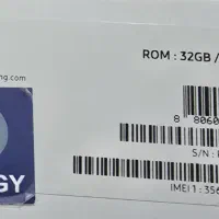 تب لت سامسونگ A7|تبلت|شاهینشهر, شهرک گلدیس|دیوار