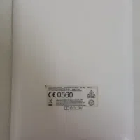 تبلت لنوا