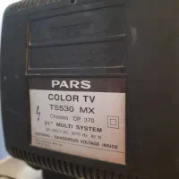 تلویزیون پارس