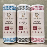 سفره یکبار مصرف