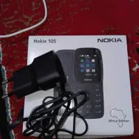 گوشی ساده فروشی