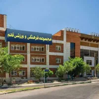 اجاره-اپارتمان