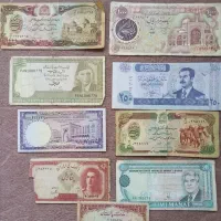 سکه و اسکناس