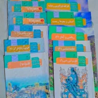 کتاب های سالم