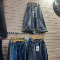 انواع شلوار جین