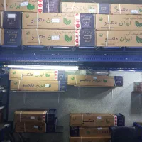 کاتالیست و منبع اگزوز انواع خودرو|قطعات یدکی و لوازم جانبی|تهران, بهارستان|دیوار