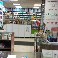 داروخانه  ۱۰۰ متری  /   اختیاریه|فروش دفتر کار، اتاق اداری، مطب|تهران, اختیاریه|دیوار