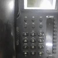 میکروتل اصلی نو