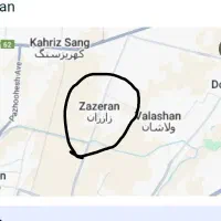 زمین-دارای-درخت-میوه