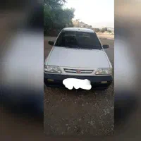 پراید