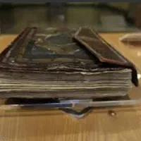 کتاب د ع ا ف ا ل