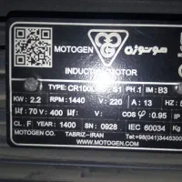 هواکش . مکنده .پر قدرت دهانه ۵۰ سانت|مصالح و تجهیزات ساختمان|سبزوار, شهرک صنعتی خاوران|دیوار