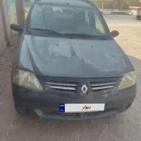 تندر ۹۰